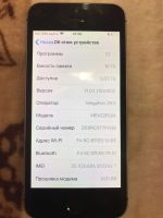 Лот: 10441672. Фото: 2. Iphone 5s 16gb Space Gray б/у. Смартфоны, связь, навигация