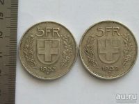 Лот: 8839600. Фото: 8. Монета 5 франк пять Швейцария...