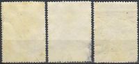 Лот: 25515817. Фото: 2. 1965, ноябрь - декабрь. Хищные... Коллекционирование, моделизм