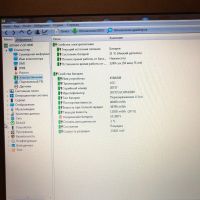 Лот: 14169359. Фото: 4. Игровой Ноутбук Lenovo G590 Intel... Красноярск