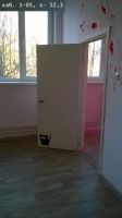 Лот: 9407873. Фото: 2. нежилое помещение под офис каб... Продажа