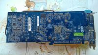 Лот: 7052883. Фото: 2. Gigabyte GV-R687SO-1GD HD6870-1Gb. Комплектующие