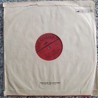 Лот: 19328755. Фото: 2. LP ● Группа СТАСА НАМиНА ● Гимн... Коллекционирование, моделизм