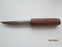 Лот: 12524769. Фото: 2. Нож якутский. Охота