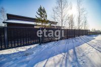 Лот: 25295183. Фото: 7. 5-комн. и более дом , СНТ Надежда...
