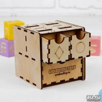 Лот: 15498643. Фото: 3. Комодик "Фигуры. Дети растут