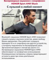 Лот: 12052634. Фото: 8. Новые Беспроводные Bluetooth наушники...