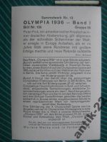 Лот: 6268056. Фото: 2. Олимпиада 3 Рейх 1936 плавец Петер... Живопись, скульптура, фото