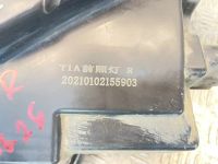 Лот: 25530672. Фото: 14. фара Chery Tiggo 8