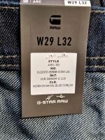 Лот: 21732797. Фото: 7. Джинсы мужские G-Star Raw Arc...