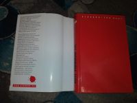 Лот: 23534697. Фото: 2. Кит Маккарти При плоти. Литература, книги