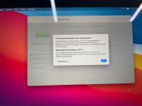 Лот: 18098653. Фото: 3. MacBook Pro 13. Компьютеры, оргтехника, канцтовары