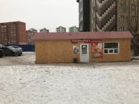 Лот: 13394135. Фото: 2. действующий продуктовый павильон... Готовый бизнес
