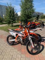 Лот: 18035388. Фото: 20. GR8 T250L (2T) Enduro PRO