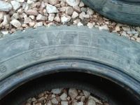 Лот: 3176755. Фото: 4. Продам комплект колёс 185/65 R14. Красноярск