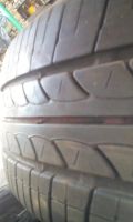 Лот: 9378369. Фото: 3. Шины на дисках r13 Bridgestone. Авто, мото, водный транспорт