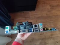 Лот: 20336367. Фото: 3. Комплект Материнская плата Asus... Компьютеры, оргтехника, канцтовары