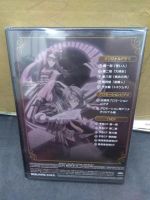 Лот: 9825740. Фото: 2. Sigma Harmonics Original DVD... ТВ и видео