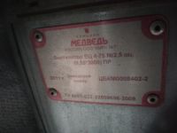 Лот: 19467656. Фото: 4. av Вентилятор ВЦ 4-75 №2,5 + двигатель... Красноярск