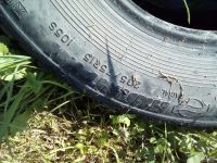 Лот: 9847198. Фото: 3. Забирайте иначе уйдут на клумбы... Авто, мото, водный транспорт