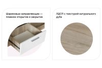 Лот: 23621108. Фото: 2. Тумба под ТВ Hoff Мартин. Мебель для гостиной