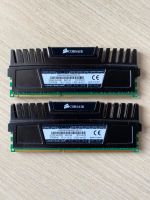 Лот: 23273117. Фото: 2. DDR3 2133MHz Corsair Vengeance... Комплектующие