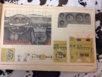 Лот: 5472513. Фото: 2. книга, автомобиль нива 2121. Наука и техника