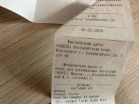 Лот: 16181187. Фото: 2. Redmi Note 8T. Смартфоны, связь, навигация