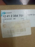Лот: 22991639. Фото: 2. Стартер BMW 12 41 2 354 706. Автозапчасти