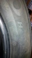 Лот: 11360255. Фото: 5. Шины 235/55R18 hankook до контрольной...