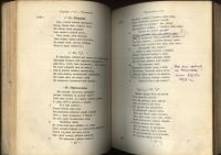 Лот: 20947786. Фото: 11. М.Ю. Лермонтов.* дореволюционнное...
