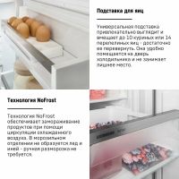 Лот: 23707524. Фото: 8. Встраиваемый холодильник Liebherr...