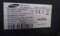 Лот: 3622858. Фото: 5. Монитор Samsung 23.6" S24C350HL...