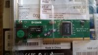 Лот: 8082527. Фото: 3. Сетевая карта D-link DFE-520ТХ... Компьютеры, оргтехника, канцтовары