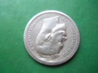 Лот: 19013954. Фото: 2. 1 рубль 1912 г. ЭБ,серебро,оригинал... Монеты