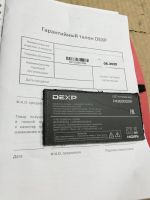 Лот: 16865628. Фото: 2. N116 . Телевизор Dexp F43E8000H... Аксессуары