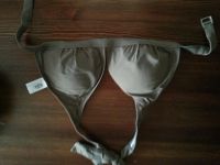 Лот: 8824936. Фото: 2. Купальник Бонприкс б/у. На размер... Женская одежда