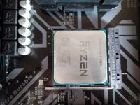 Лот: 16414442. Фото: 3. Процессор AMD Ryzen 5 2600 AM4. Компьютеры, оргтехника, канцтовары