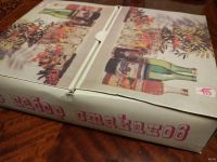 Лот: 13236593. Фото: 4. Набор стаканов "Смородина". Красноярск