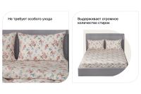 Лот: 23612489. Фото: 4. Комплект постельного белья MITTE... Красноярск