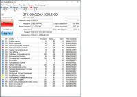 Лот: 9016558. Фото: 2. Жесткий диск Seagate ST31000520AS... Комплектующие