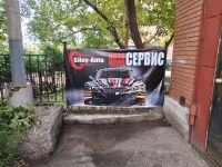 Лот: 24299001. Фото: 5. Снятие секреток