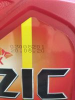 Лот: 17768240. Фото: 3. Масло трансмиссионное ZIC ATF... Авто, мото, водный транспорт