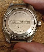 Лот: 25269387. Фото: 2. Часы СССР Восток Амфибия (Банан... Часы, аксессуары