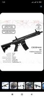 Лот: 17931153. Фото: 2. crossman r1 full auto АВТОмат... Военно-спортивные игры