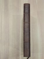 Лот: 20840011. Фото: 7. книга полное собрание сочинений...