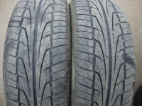 Лот: 9484208. Фото: 3. 195/65R15 Tunga Zodiak. Авто, мото, водный транспорт