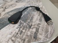 Лот: 16974764. Фото: 2. USB звуковая карта. Комплектующие