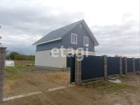 Лот: 25298823. Фото: 14. 4-комн. дом , ДНП Гольфстрим ДНП...