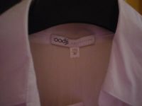 Лот: 4376535. Фото: 3. Блузка\ рубашка Новая. Одежда, обувь, галантерея